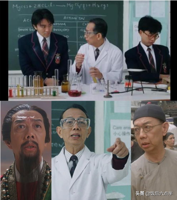 致敬老前輩，盤點跟星爺合作過的已故明星