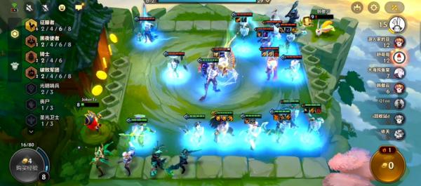 雲頂之弈德萊文前排站擼輸出!六徵一出秒殺一切 雲頂之弈德萊文前排站擼輸出!六徵一出秒殺一切