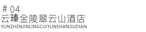看館、滑雪、住宿,崇禮遊玩精編指南 | 激情冬奧,相約河北 看館、滑雪、住宿,崇禮遊玩精編指南 | 激情冬奧,相約河北
