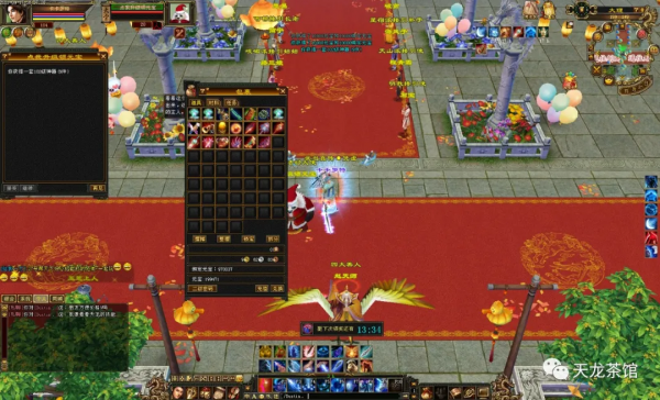 當天龍八部官方用心做內測,真沒私服什麼事了 當天龍八部官方用心做內測,真沒私服什麼事了