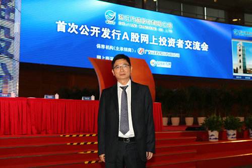 中國股市：主力資金看好的十大企業，未來發展潛力巨大