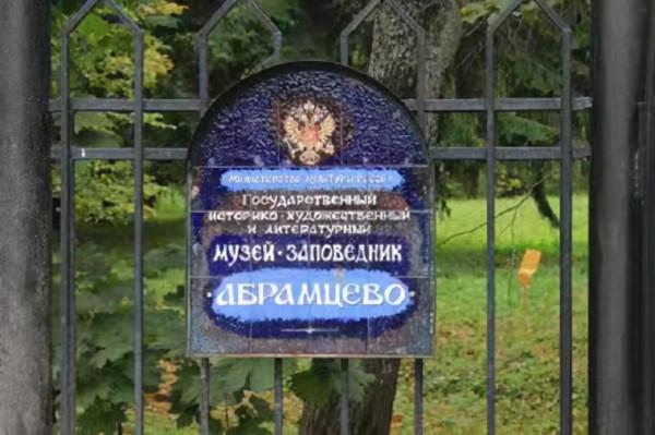 俄羅斯的私人莊園是什麼樣子的,讓我們來見識一下吧 俄羅斯的私人莊園是什麼樣子的,讓我們來見識一下吧