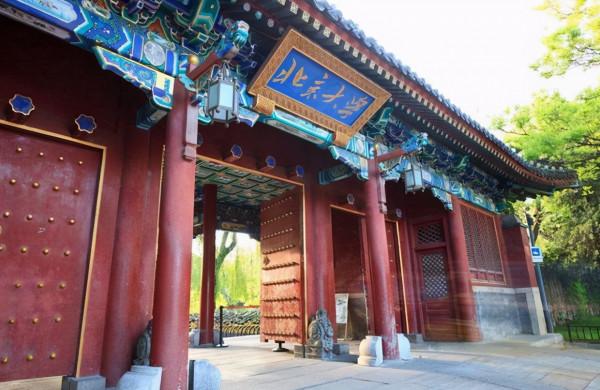 “學歷不夠，考研來湊”，二本生考研扎堆，卻總在複試遭打擊