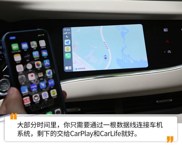 新增48伏輕混，低扭表現更佳，試駕2022款昂科旗艾維亞