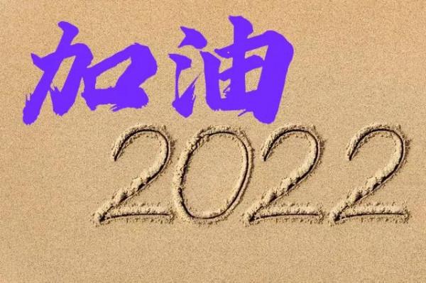 寫給女生的5條建議｜和你的閨蜜互相成為富婆，然後頂峰相見