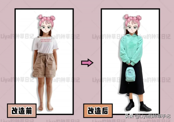 衛衣 + 短靴 = 氣質