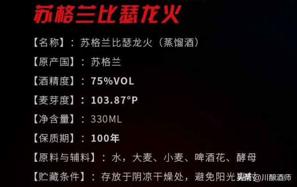 純生、原漿、扎啤、精釀，搞懂啤酒分類，喝啤酒不交智商稅