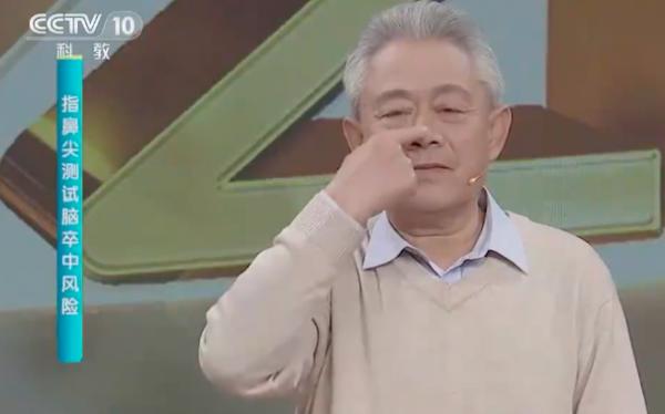 腦供血不足時,身體會出現這幾種表現!1分鐘教你自測早預防 腦供血不足時,身體會出現這幾種表現!1分鐘教你自測早預防