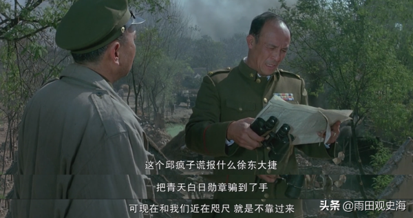 淮海戰役，如果杜聿明繼續救黃百韜會如何？我軍：4個兵團都留下