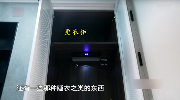 只要你想,衛生間拆成4式分離,又多個功能區,家務活就一步到位 只要你想,衛生間拆成4式分離,又多個功能區,家務活就一步到位