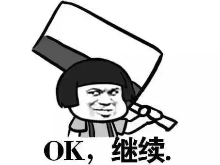 新年前夕健身改造計劃 新年前夕健身改造計劃