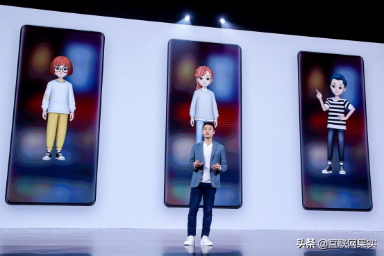 把小愛當女兒的感覺究竟如何呢,盤點MIUI 13 那些好玩的小功能 把小愛當女兒的感覺究竟如何呢,盤點MIUI 13 那些好玩的小功能