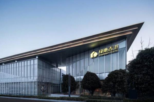 綠地香港2021年收入339億元，將延遲釋出經稽核年度業績「房企年報季」