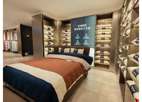 直面消費升級,夢潔21家共18000平旗艦店全省連開,率先打造沉浸式高階床品體驗店 直面消費升級,夢潔21家共18000平旗艦店全省連開,率先打造沉浸式高階床品體驗店