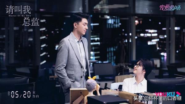 2021開拍的10部愛情劇!楊冪&;許凱,羅雲熙&吳倩、任嘉倫&;李沁 2021開拍的10部愛情劇!楊冪&;許凱,羅雲熙&吳倩、任嘉倫&;李沁