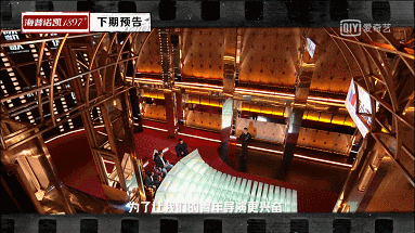 沉浸式拍電影體驗感有！導演們都按這個標準捲起來