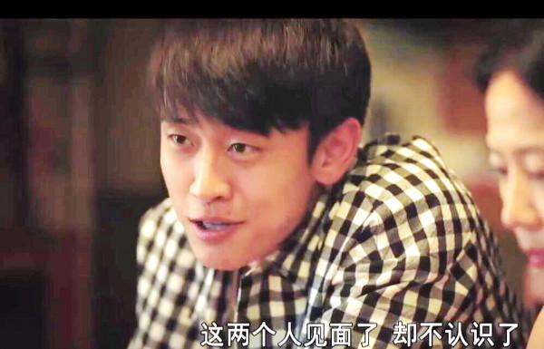 對手：國安丁曉禾，懷疑姐夫李唐？家門口裝攝像頭、飯桌上逼問話