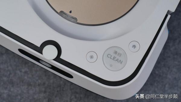 掃地機強力伴侶 小戶型的新選擇:iRobot Braava jet m6 一年使用體驗 掃地機強力伴侶 小戶型的新選擇:iRobot Braava jet m6 一年使用體驗