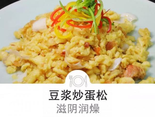 雞蛋和它是“絕配”！滋陰養血、清心安神，配豆漿功效翻倍