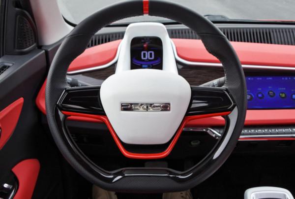 車雖小功能卻很豐富，續航138公里，靜態體驗新款朋克美美