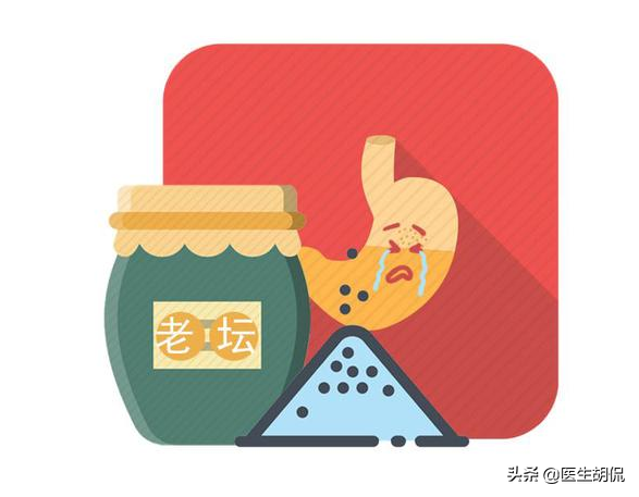 別給腦血管添堵!3種食物勸你能不吃就不吃,避免誘發腦血栓 別給腦血管添堵!3種食物勸你能不吃就不吃,避免誘發腦血栓