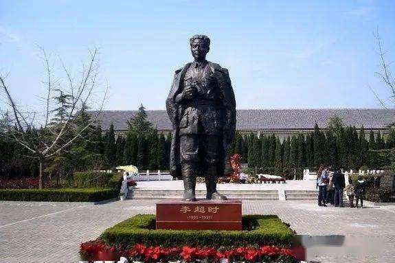 南通州江海英烈系列事蹟(16)-何昆烈士、李超時烈士 南通州江海英烈系列事蹟(16)-何昆烈士、李超時烈士