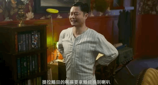 春節檔唯一喜劇，連沈騰都服氣，難怪這男人要承包春節笑點