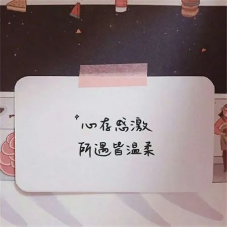 小馬哥的第一次