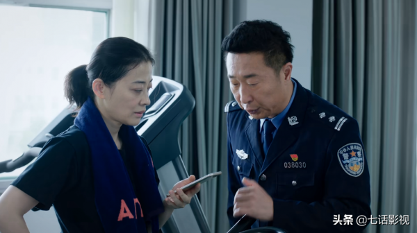 《民警老林的幸福生活》：國產劇闊別已久的“普通人”視角