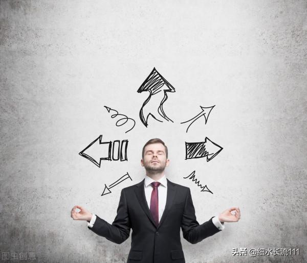 保本、保本、保住本金，等待A股市場買入機會