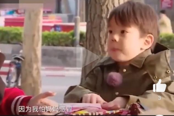 我見過最聰明的媽媽,是會對孩子撒嬌 我見過最聰明的媽媽,是會對孩子撒嬌