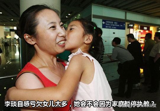 李琰，中國短道速滑的教母，你瞭解她嗎？看完才知道她有多厲害