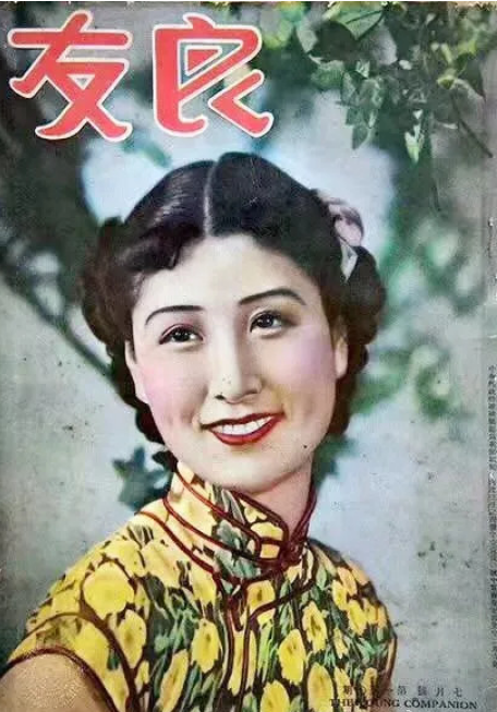 中統特工鄭蘋如：預警汪精衛叛國第一人，去世後被大陸追認為烈士