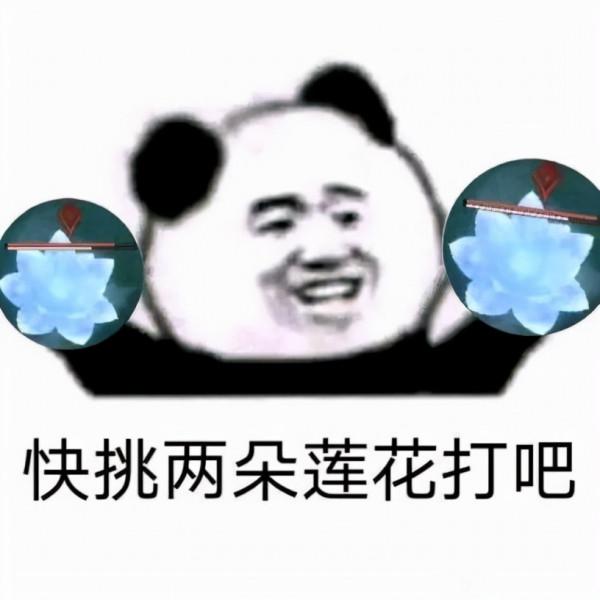 一夢江湖最大謊言？如何有效分辨副本真假熟練工？