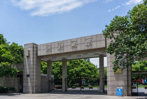 2021世界大學“工科”排名，清華大學不負眾望，哈工大躋身前五