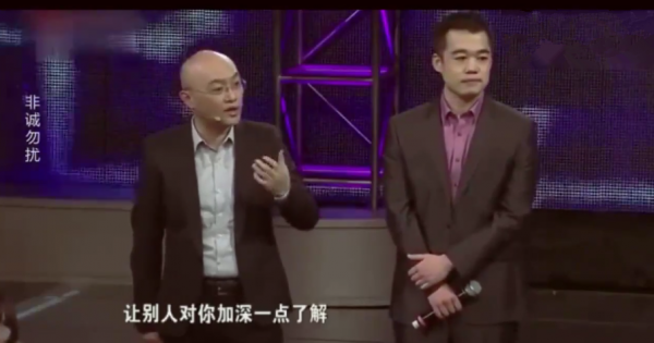 三婚三離至今單身,怎麼還好意思教別人處理感情問題? 三婚三離至今單身,怎麼還好意思教別人處理感情問題?