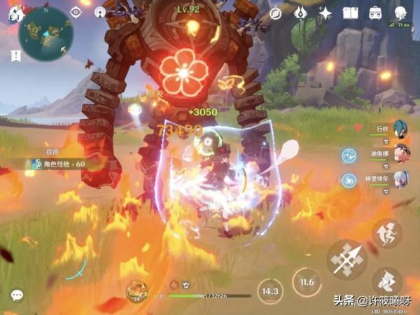 「實測」胡桃選擇魔女還是追憶，決鬥與護魔差距有多大？