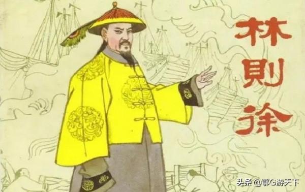 湖廣總督是什麼樣的存在？