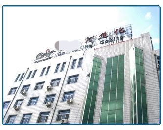 一文不名的窮小子逆襲成為百億身家的集團董事長,如何做到的? 一文不名的窮小子逆襲成為百億身家的集團董事長,如何做到的?