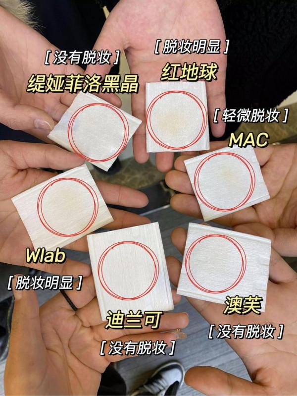 這幾款粉底液好用到想囤10瓶！細紋都遮住了！40歲也比同齡人顯嫩