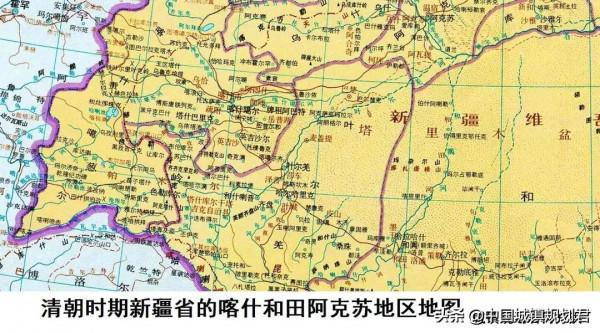 清代新疆城市城區規模與當今正好相反:南疆城市比北疆城市城區大 清代新疆城市城區規模與當今正好相反:南疆城市比北疆城市城區大