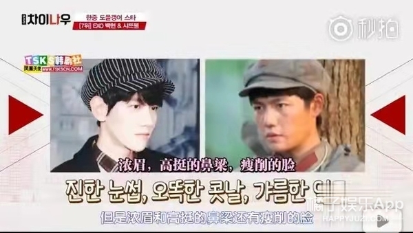 還記得《香蜜沉沉燼如霜》的月下仙人嗎？生活中的他長這樣？