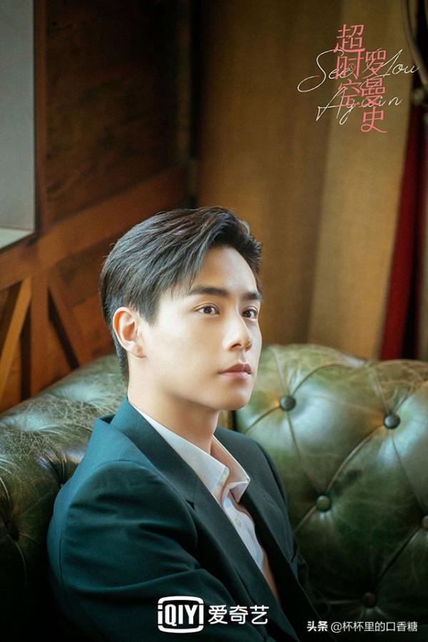 9位民國貴公子!任嘉倫演民國殺神,鄧倫演律師,高偉光演吸血鬼 9位民國貴公子!任嘉倫演民國殺神,鄧倫演律師,高偉光演吸血鬼