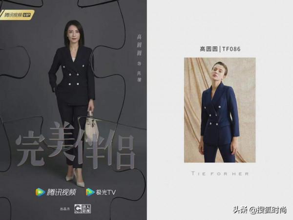 高圓圓辛芷蕾王麗坤都剪了減齡髮型,就要這樣溫柔又有力量 高圓圓辛芷蕾王麗坤都剪了減齡髮型,就要這樣溫柔又有力量