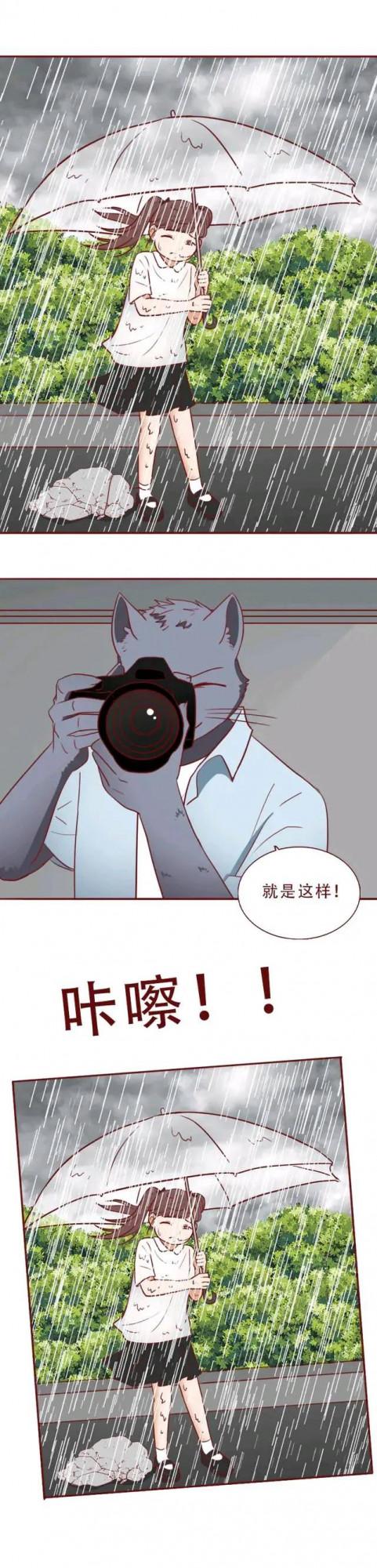 漫畫:一位4歲小女孩被改造成賺錢的工具 漫畫:一位4歲小女孩被改造成賺錢的工具