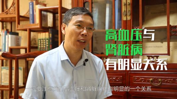 中醫科普｜“無聲”的慢性腎臟病如何預防？