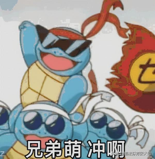 娜可露露被迫減肥，呂布增重成功！新版金身可以回血