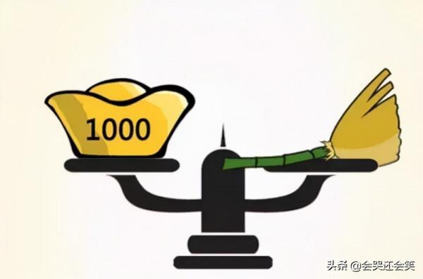 來測一下你的智商，十道題猜對六道算及格！把你的答案留在評論區