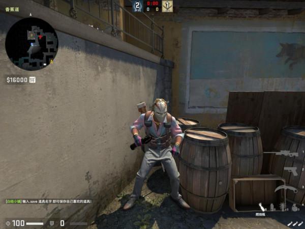 「煉獄戰術師」祖傳戰術之B包八閃下煉獄