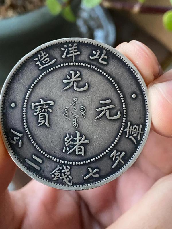 下鄉走街串戶的歷程
